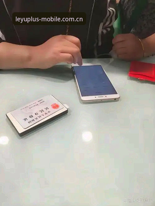 LEYU手机版登录中国操作教程：从下载到实时比分的完整指南